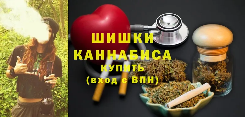 мега ONION  где купить наркоту  Мензелинск  МАРИХУАНА White Widow 